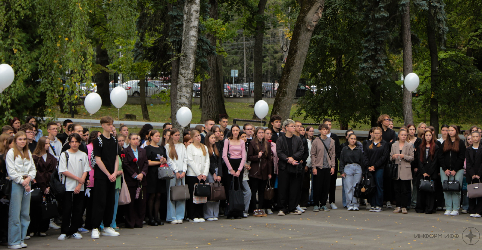 Митинг памяти жертв трагедии в Беслане